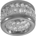 Светильник Светкомплект AG 61 CHR/PEARL с декоративным стеклом AG61CHR/PEARL (артикул 27672030) – фото 1