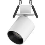 Полувстраиваемый светильник Neylight NLRS1122W (артикул 24700797) – фото 1