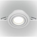Встраиваемый светильник MAYTONI Atom GU10 50W DL023-2-01W (артикул 22880211) – фото 1
