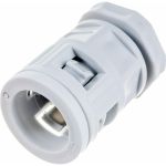 Вводная муфта УРАЛ ПАК для гофротрубы d20 мм 50шт АТ-50520-050 (артикул 23886825) – фото 1