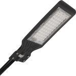 Светодиодный консольный светильник GLANZEN RPD-6500-50-k КА-00008815 (артикул 27123908) – фото 1