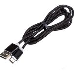 Кабель SKYWAY USB - Type-C 3.0А 1.5м черный в коробке S09603003 (артикул 15970863) – фото 1