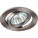 Штампованный поворотный светильник ЭРА ST2A SN MR16,12V/220V, 50W сатин никель C0043808 (артикул 15981158) – фото 1