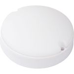Светильник ECON LED 8W BHR 4200K круглый BHR84200 (артикул 16477358) – фото 1
