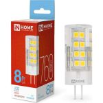 Светодиодная лампа IN HOME LED-JCD 8Вт 230В G4 6500К 760Лм 4690612036229 (артикул 27179064) – фото 1