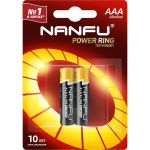Батарейка NANFU alkaline aaa 2шт./бл 6901826017477 LR03 2B (артикул 26750594) – фото 1