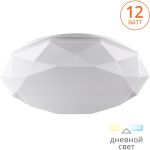 Светодиодный светильник Luminarte C10LLS12W (артикул 15935237) – фото 1