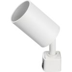 Светодиодный LED светильник Smartbuy Track GU10 White/IP20 SBL-TKW-GU10 (артикул 20982615) – фото 1