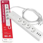 Умный удлинитель c USB EKF Wi-Fi HomeConnect RCE-1-WF (артикул 16502006) – фото 1