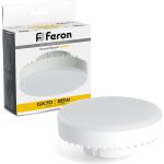 Светодиодная лампа FERON LB-474 GX70 25W 2700K 38268 (артикул 25676223) – фото 1