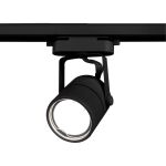 Светильник на штанге Ambrella Light Track System GL5102 (артикул 23740731) – фото 1