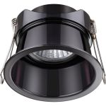 Встраиваемый светильник NOVOTECH GU10 50W BUTT 370449 (артикул 17690410) – фото 1