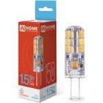 Светодиодная лампа IN HOME LED-JC 1.5Вт 12В G4 6500К 150Лм 4690612035987 (артикул 27079742) – фото 1