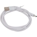 Зарядный универсальный дата-кабель USB-TYPE C Nord-Yada TPE 2А, 1м белый 908931 (артикул 20823537) – фото 1