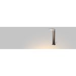 Светильник Arlight LGD-TENT-BOLL-H900-9W Warm3000 029978 (артикул 23856297) – фото 1