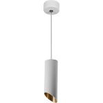 Потолочный светильник FERON ML1828 на подвесе MR16 35W 230V, белый, золото 55x200, 48042 (артикул 21713488) – фото 1
