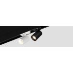 Светильник Arlight MAG-SPOT-45-R85-7W Day4000 026965 (артикул 23853957) – фото 1