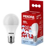 Светодиодная лампа РЕКОРД LED P45-U 8W Е27 4000К 25045 (артикул 24610305) – фото 1