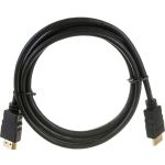 Кабель HDMI 2.0 PROCONNECT Gold, 4К 60Hz, 2 метра 17-6104-6 (артикул 22137213) – фото 1