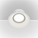 Встраиваемый светильник MAYTONI Dot GU10 50W DL028-2-01W (артикул 22880205) – фото 1