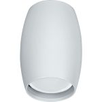 Потолочный светильник FERON ML178 MR16, 35W, 220V, белый 41311 (артикул 16247330) – фото 1