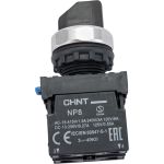 Переключатель CHINT с фиксацией NP8-20X/312 без подсветки 2НО черн. IP65 (R) 578131 (артикул 22815285) – фото 1