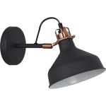 Настенный светильник Camelion WML-425 C62 черный+медь, Amsterdam, 1хE27, 40Вт, 230В, металл 13020 (артикул 15747679) – фото 1
