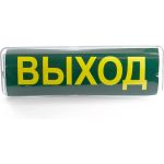 Аварийный светильник FERON 20 LED AC/DC, белый, EM101 41536 (артикул 19654620) – фото 1