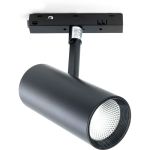 Светодиодный магнитный светильник FERON MGN303 трековый низковольтный 10W, 900 Lm, 3000К, 35 градусов, черный 41949 (артикул 21326350) – фото 1