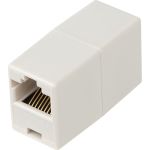 Проходной адаптер ЭРА тип RJ45-RJ45, категория, 5е, неэкранированный Б0056898 (артикул 26919446) – фото 1