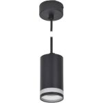 Подвесной светильник IEK Lighting 4007 под лампу gu10 черный LT-UCB0-4007-GU10-1-K02 (артикул 27057656) – фото 1