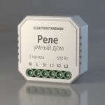 Реле умный дом для жалюзи и штор Elektrostandard - 76008/00 a060692 (артикул 24710811) – фото 1