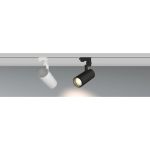 Светильник Arlight LGD-ZEUS-4TR-R67-10W Day4000 0246021 (артикул 23856531) – фото 1