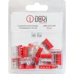 Соединительная 4-проводная клемма DORI CMK 2273-244 с пастой (20 шт.) 47148 (артикул 25116567) – фото 1