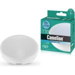 Светодиодная лампа Camelion LED20-GX70/845/GX70 20Вт 220В 14510 (артикул 20225272) – фото 1