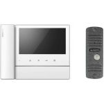 Комплект видеодомофона и вызывной панели COMMAX CDV-70N2(White)/AVC305S (артикул 21704722) – фото 1
