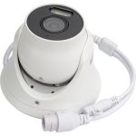 IP видеокамера Falcon Eye FE-IPC-D2-30p (артикул 15982361) – фото 1