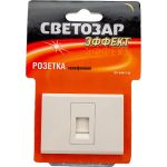 Одинарная телефонная розетка СВЕТОЗАР ЭФФЕКТ SV-54417-B (артикул 13667329) – фото 1