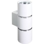 Настенный светильник FERON ml1860 zen mr16 35w, 230v, 2хgu10, белый, хром ip20, 48650 (артикул 28832294) – фото 1