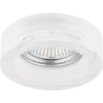 Встраиваемый светильник Lightstar 006139 (артикул 18226513) – фото 1