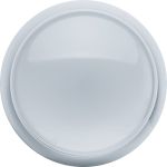 Светильник Navigator NBL-P-18-4K-WH-LED-A1 14125 (артикул 16288005) – фото 1