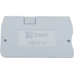 Заглушка EKF для JXB-ST-1.5/2.5, PROxima, серая 100 шт sak-st-1.5/2.5 (артикул 16365159) – фото 1