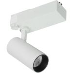 Трековый светильник IEK 302 PRO, LED, 30Вт, 4000K, 36 градусов, белый LDSK-0-302-30-4000-K01 (артикул 16523833) – фото 1