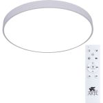 Потолочный светильник Arte Lamp ARENA A2671PL-1WH (артикул 16474405) – фото 1