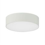 Накладной светильник Citilux Тао Белый LED 12Wх4000K CL712120N (артикул 16191686) – фото 1