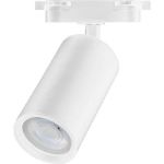 Трековый светильник под лампочку HOROZ ELECTRIC GU10 MR16 Мах 50W BASEL 115-003-0001 Белый 220-240V HRZ33002823 (артикул 25173015) – фото 1