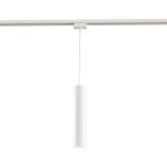 Трековый светильник MAYTONI Track lamps TR008-1-GU10-W (артикул 16183539) – фото 1