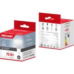 Светодиодная лампа REXANT рефлектор mr16 9,5Вт 808Лм gu5.3 12В 6500k холодный свет 604-4005 (артикул 25051425) – фото 1