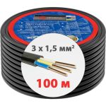 Провод ВВГмб-Пнг(А)-LS ВЭКЗ 3х1,5ok(N) (Бухта 100 м) 14968 (артикул 23294469) – фото 1