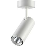 Накладной светильник NOVOTECH алюминий LED 15W SELENE 357549 (артикул 17682365) – фото 1